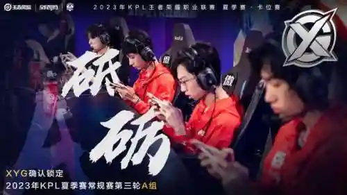 王者口嗨阵容搭配图片高清(王者最强搭配2人)