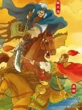 隋唐演义武力排名(隋唐武将排名前100名)插图14