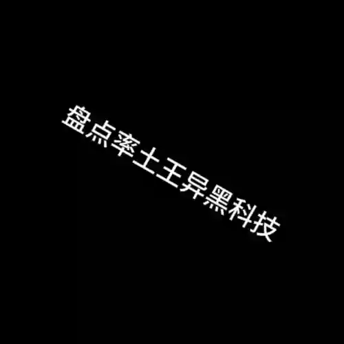 率土国际版阵容搭配(率土之滨阵容搭配排行表)