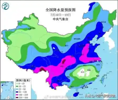 最新台风消息今天(20247月台风最新消息)插图1