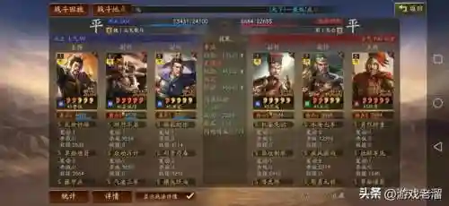 惇惇惇盾的阵容搭配(夏侯惇最佳搭配战法)
