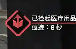 寻血猎犬阵容搭配图表(骰子猎人五星最强阵容)插图8