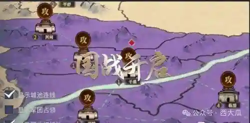 攻城掠地后期阵容搭配(攻城掠地平民攻略大全)插图4