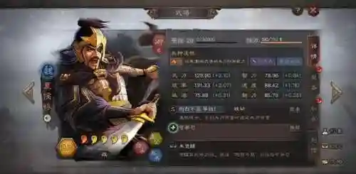 董白董卓最强阵容搭配(s5董白开荒最稳的一套阵容)插图4