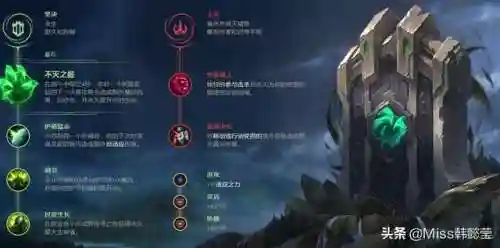 猎杀律动阵容搭配图高清(使魔计划最强搭配图)插图15