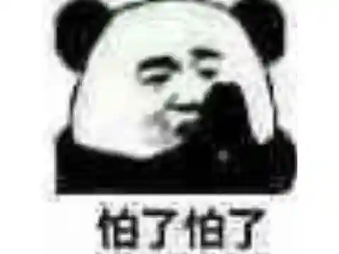 琳琅天下手游阵容搭配图(全民大主公2阵容搭配)插图36