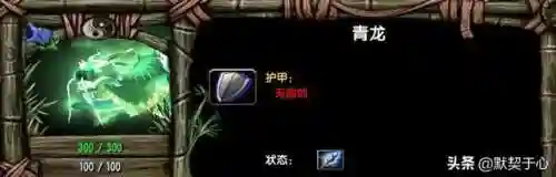 阿青怎么搭配阵容最好(阿修罗独角仙阵容搭配)插图25