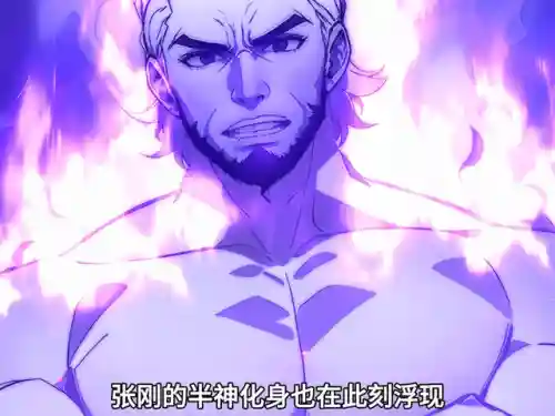 神谕奇兵阵容搭配攻略(放置奇兵当前t0阵容)插图3
