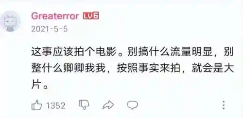 平凡英雄怪兽阵容怎么搭配(怪物联盟阵容搭配推荐)插图18