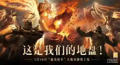 传奇高爆率阵容搭配推荐时装(高爆率的免费传奇)