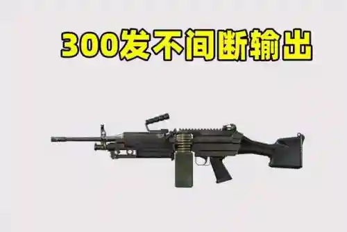 突变团击最强阵容搭配图(突变团竞强化战士图片)插图2