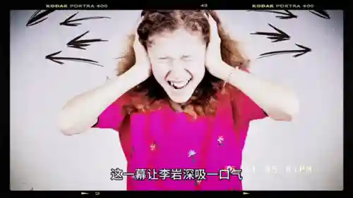 原神最强海王阵容搭配攻略(原神十大平民最强阵容)插图1