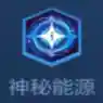 王者荣耀黑暗系阵容搭配(王者荣耀自走棋神族阵容)插图28