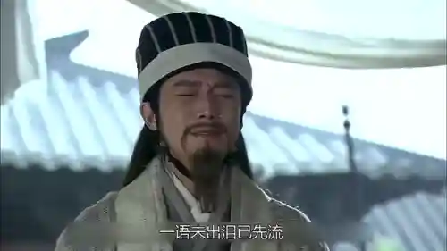 回到三国跟着刘备混(帮助刘备打天下的小说)插图1