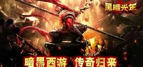 单职业传奇推荐(超变传奇手游刀刀切割无会员散人)插图8
