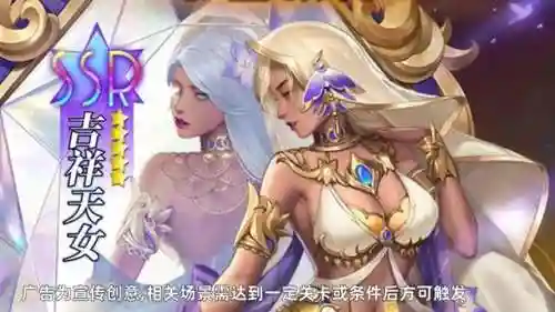 光与魔法 阵容搭配图(魔法英雄平民最强阵容)