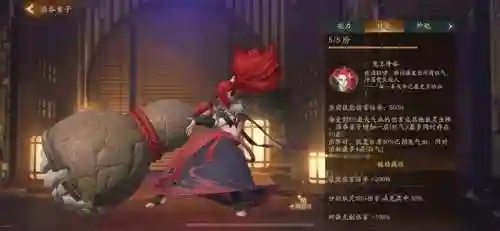 龙族和什么阵容搭配(龙族幻想目前最强职业)插图3
