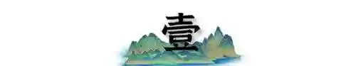 俄罗斯乌军最新冲突(俄军狂轰乌首都热)插图1