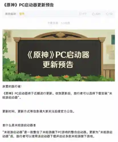 大型单机游戏软件(十大最良心大型单机手游)