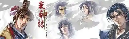 天地劫寰神结隐藏英雄密码(魔兽天地劫寰神结详细攻略)插图12