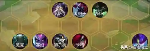 变形斗士搭配阵容图解大全(圣斗士星矢刷图最好阵容)插图11