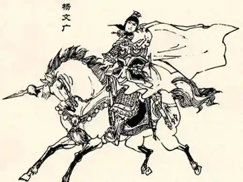 杨家将中最强的人阵容搭配(云顶之弈s10最强阵容搭配)插图6