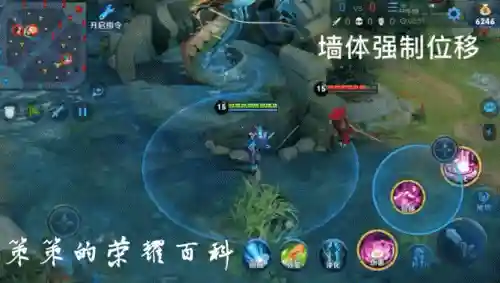 貂蝉王者荣耀(王者荣耀无敌挂不封号视频教程)插图86