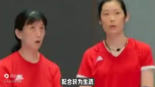 王者女排阵容搭配表图(U20女排夺冠4人入选最佳阵容热)插图2