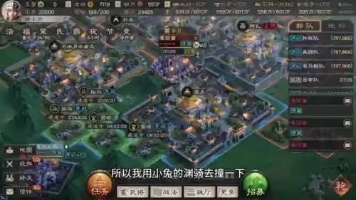 零氪共存阵容怎么搭配(原神零氪阵容推荐)插图4