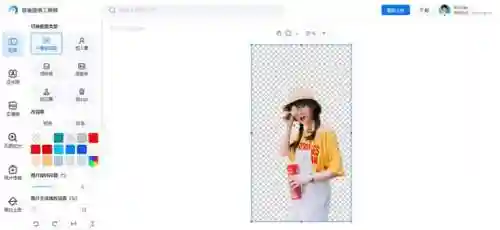 一键抠图网页版(免费一键抠图)插图3