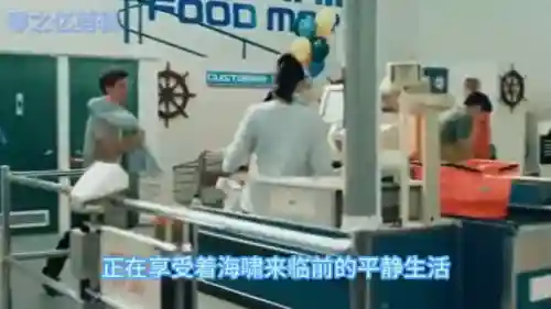 大海啸之鲨口逃生(cctv62014播大海啸之鲨口逃生)