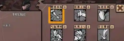 单机动作冒险游戏闯关(单机角色闯关手机游戏)插图3