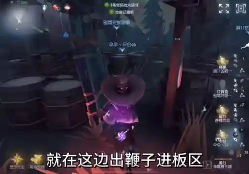 盲女双排阵容怎么搭配(自走棋双排模式阵容)插图5