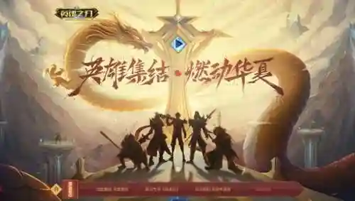 现世曹焱兵阵容搭配图(曹焱兵阵营有哪些人)插图3