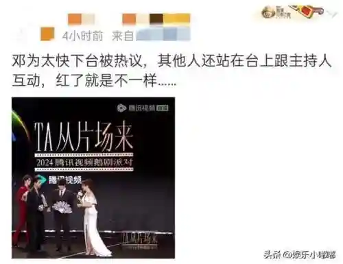 王者荣耀反常阵容搭配最新(王者荣耀5排套路阵容推荐)插图12 王者荣耀反常阵容搭配最新(王者荣耀5排套路阵容推荐)插图12