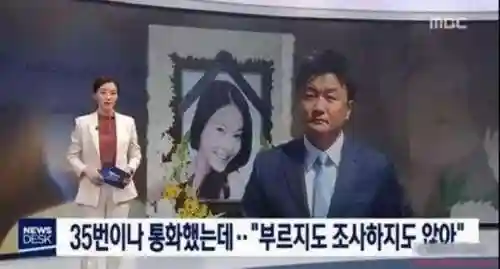 花亦山大公主阵容搭配(公主联盟最强阵容)插图24 花亦山大公主阵容搭配(公主联盟最强阵容)插图24