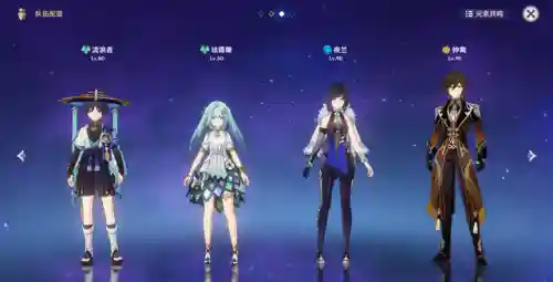 散兵最佳组队阵容搭配图片(魂十一最快挂机阵容)