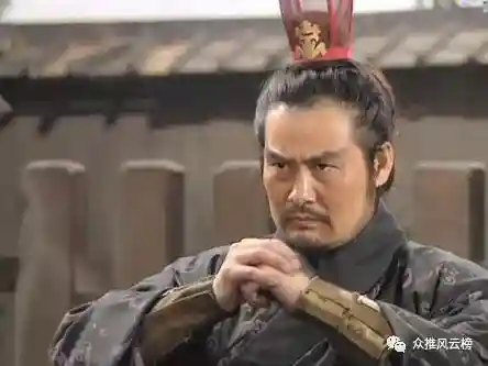 三国群雄名将大全(三国所有人物大全)插图63