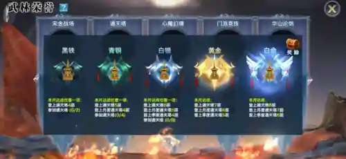 通天国服最强阵容搭配表(通天录韩天南技能配置)
