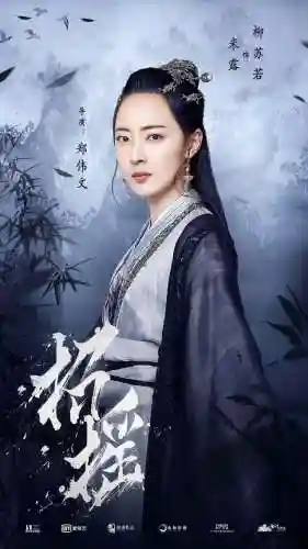 守护武林阵容搭配图片高清(武侯英杰传最强阵容)插图3
