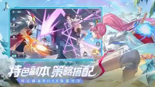 勇者觉醒阵容搭配最新攻略(拳魂觉醒198勋章攻略)插图1