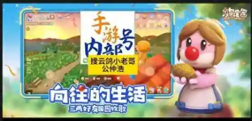 摩尔庄园钓鱼点(摩尔庄园鱼类图鉴最新2023)