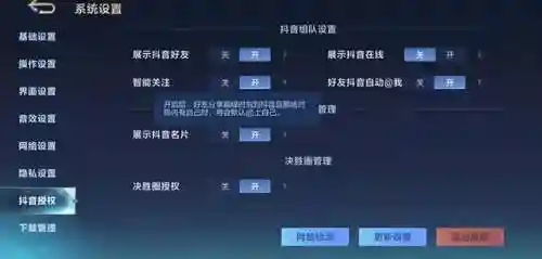 巅峰游戏制作人(游戏开发设计师小说)插图12