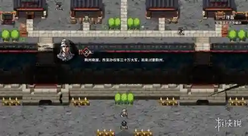 吞食孔明传祝融阵容搭配(吞食孔明传公认最强阵容)插图12 吞食孔明传祝融阵容搭配(吞食孔明传公认最强阵容)插图12