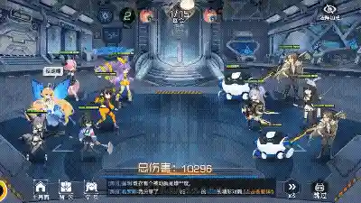 双生幻想平民爬塔阵容搭配(双生幻想攻略新手入门不走弯路)插图13