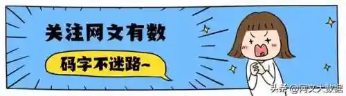番茄小说男主阵容搭配(红色伙伴篇阵容搭配攻略)