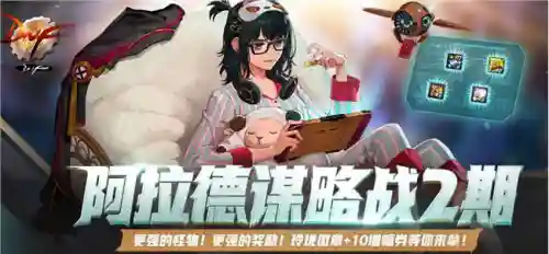 强袭猛攻阵容搭配图(后发制人最强阵容)