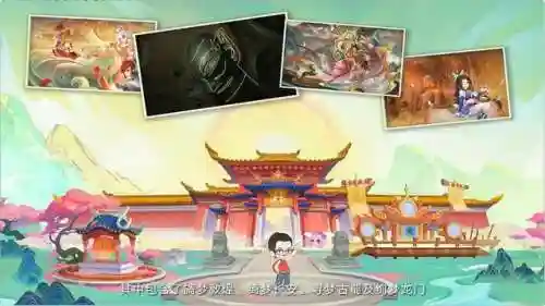 异兽自走棋防御阵容搭配(6本最强防御阵型)插图4