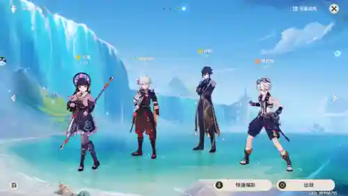 绫人阵容搭配零氪(神里绫华推荐阵容)插图7