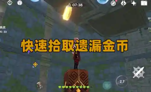 神工天巧阵容搭配(三国志战略版天花板阵容)插图4